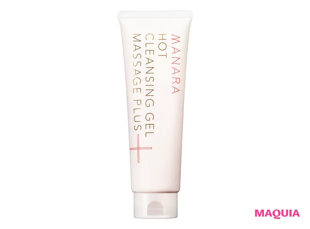 マナラ ホットクレンジングゲル マッサージプラス