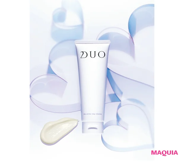 デュオ ザ ホワイトクレイクレンズ