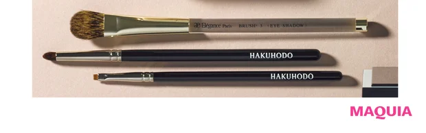 (上から)エレガンス ブラッシュ 3 <アイシャドウ用 平筆L> ¥3300/エレガンス コスメティックス、化粧筆 G5520 BkSLN アイシャドウ 尖り ¥3190、同 G521 BkSLN ライナー 平 ¥3080/白鳳堂