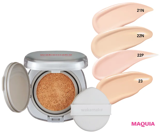 秋 新作 ファンデーション 長井かおり wakemake シームレスウェアクッション