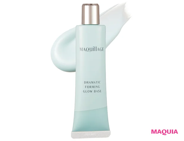 岡田知子さんが受賞コスメでミニマム&ラグジュアリーメイク【MAQUIAベストコスメ2023下半期】_2