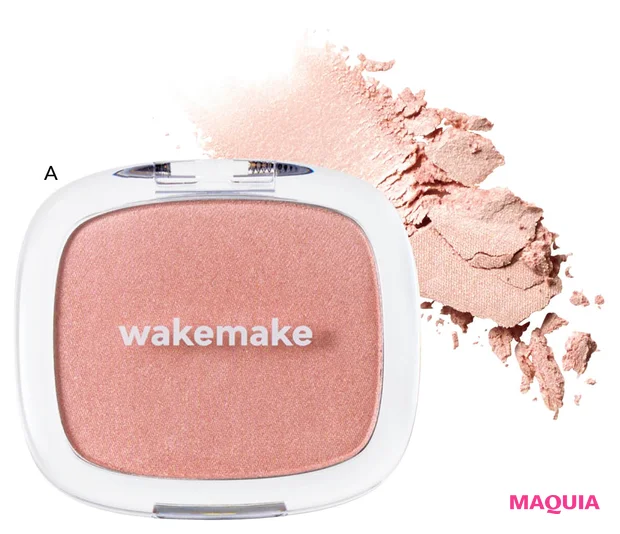 佐々木れなの2026年トレンド イメチェンメイク wakemake シアーブリーズハイライター 01 