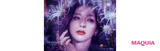 トップアーティスト、中野明海さんの素顔に接近。料理・パン作りもプロ級！ ネコへの深い愛も_4