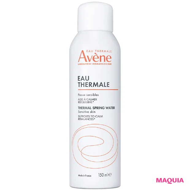 マキア 毛穴ケア おすすめ アベンヌ ウオーター