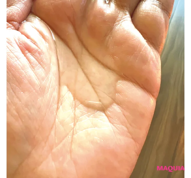 2月1日(日)発売 ポーラ ホワイトショット クリアスキンローション テクスチャー