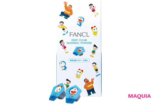 ファンケル ディープクリア洗顔パウダー