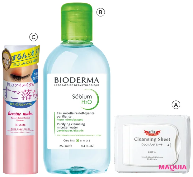 残るとニキビの原因になるアイブロウは、コットン&綿棒で徹底オフ! 夏コスメの正しい落とし方_5