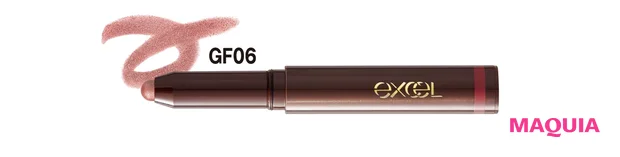 グリームオンフィット シャドウ ¥1320