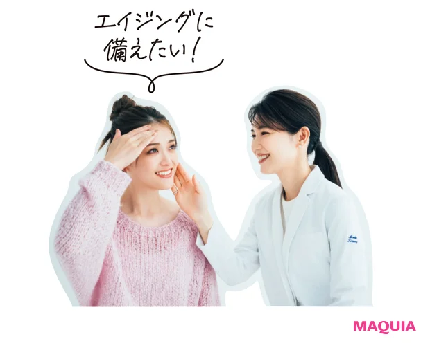 さゆりんごと友利先生_1