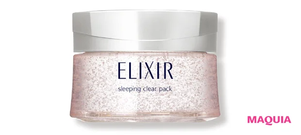 エリクシール ホワイト スリーピングクリアパック C［医薬部外品］ 105g ￥3520（編集部調べ）／エリクシール