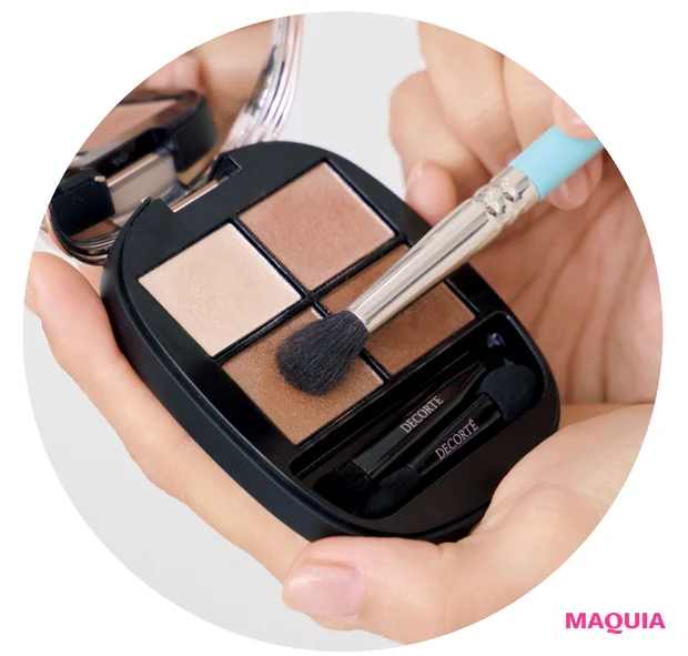 コスメデコルテ スキンシャドウ デザイニングパレット 01のメインで使う色