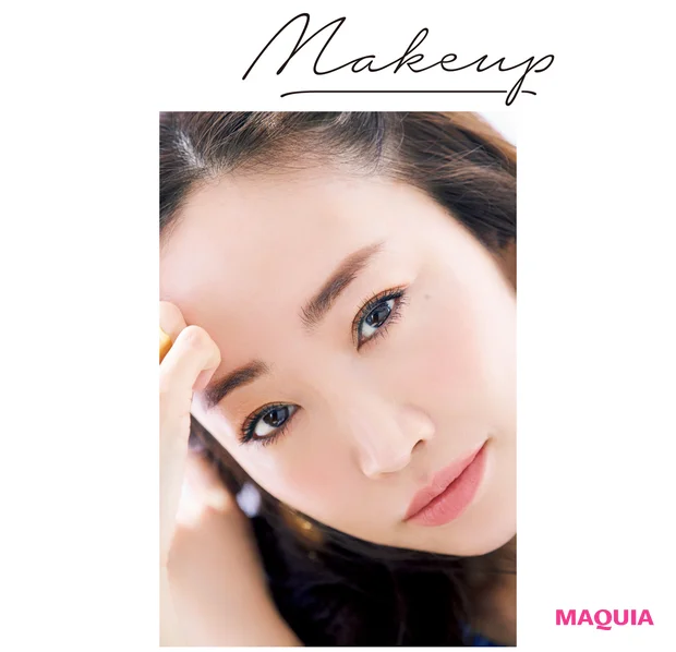 Makeup