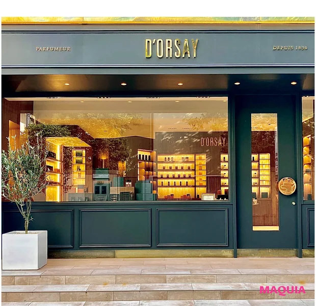 表参道のおすすめフレグランスショップ ドルセー青山 東京ブティック