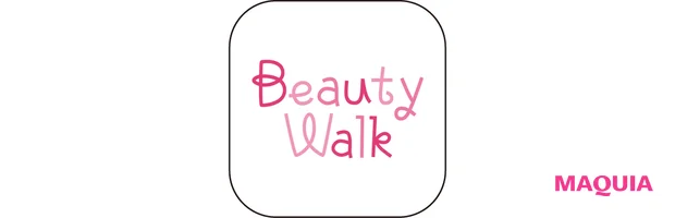 リカバリーシューズ 健康 アプリ Beauty Walk