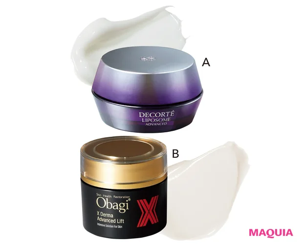 Aリポソーム アドバンスト リペアクリーム 50g ¥11000/コスメデコルテ BオバジX ダーマアドバンスドリフト 50g ¥11000/ロート製薬