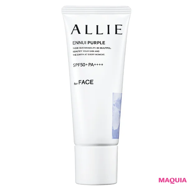 UVケア部門TOP3【みんなのベスコス2024下半期】_3