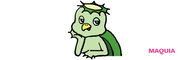 そのどんより感の原因は、メラニンor乾燥？ くすみに効く成分は肌トーンから見極めよう_2