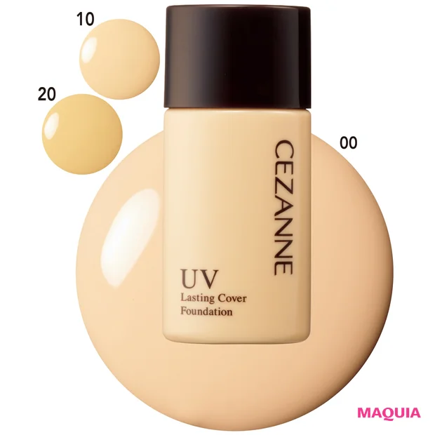 セザンヌ/セザンヌ化粧品 ラスティングカバーファンデーション SPF50+・PA+++ 全3色 27ml 各¥680