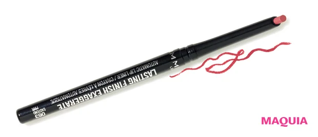 RIMMEL ラスティング フィニッシュ エグザジェレート リップライナー 063