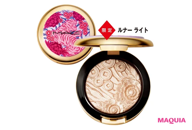 エクストラ ディメンション スキンフィニッシュ ¥4290