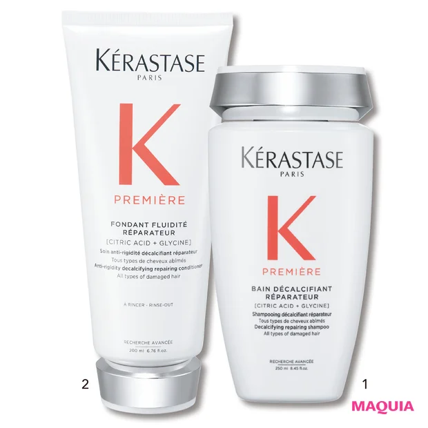 1億総スカルプケア　 毛髪診断士　2024年上半期　ヘアケアトレンド　ケラスターゼ