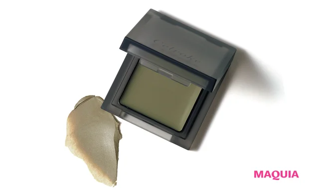 インフィニトリー カラー EX16 ￥3520／セルヴォーク（限定色）