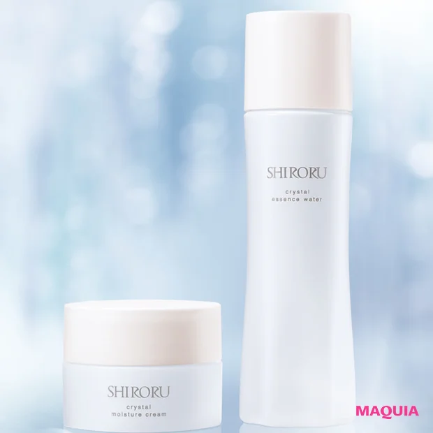 SHIRORU化粧水×クリームがMAQUIA8月号付録で試せる！ W美白※1で透明美肌に