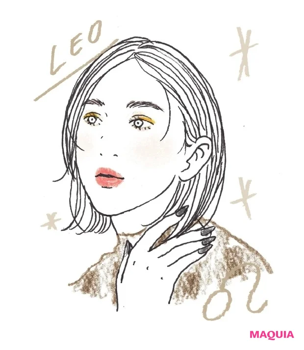 【2020年下半期】絶好調な獅子座。大きな愛と新たな収入が巡ってくる予感大！