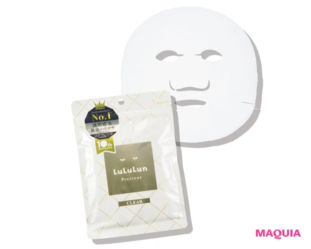 ルルルンプレシャス WHITE(クリア) 7枚 ¥528/Dr.ルルルン