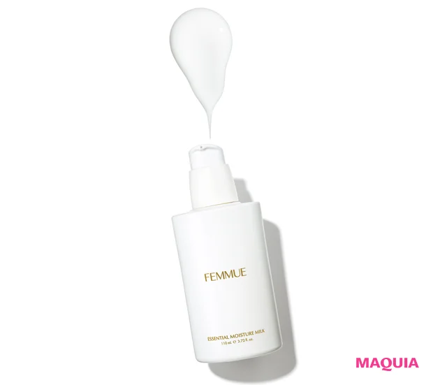 ファミュ エッセンシャル モイスチャーミルク