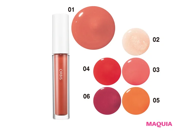 カラーエッセンスリキッド 各¥1870