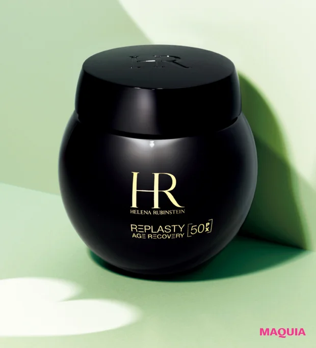 マキア 26年2月号特別版付録 神崎恵BOX HELENA RUBINSTEIN（ヘレナ ルビンスタイン） リプラスティ ルコンストラクション ナイト クリーム 50PX