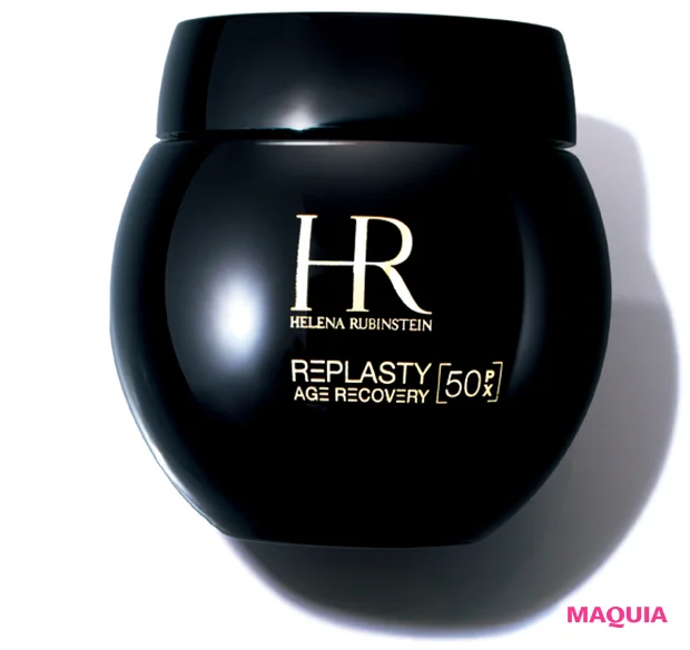 2025 新作コスメ スキンケア リプラスティ ルコンストラクション ナイト クリーム 50PX