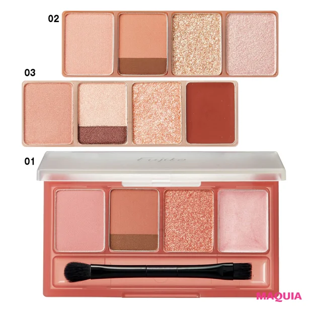 プチプラ春新色2026 Fujiko（フジコ）マルチイージー パレット