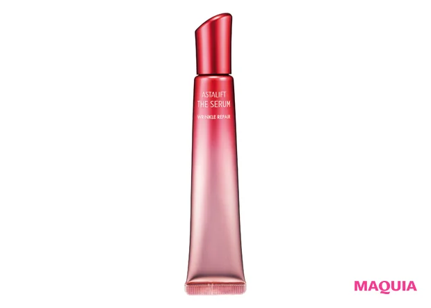 アスタリフト ザ セラム リンクルリペア(夜用)