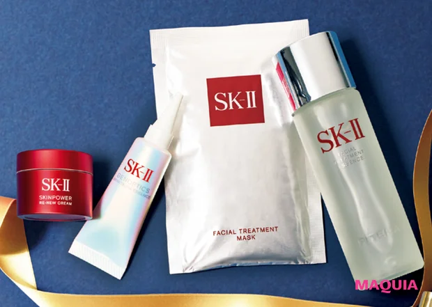 2026年1月新作コスメ SK-II 2026 ニューイヤー スペシャル トライアル キット【1/1限定発売】