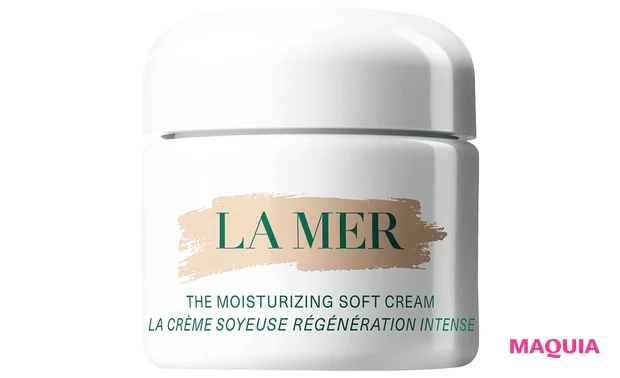 美容家 大野真理子さんのおすすめ保湿ケアアイテム ラ・メール ザ・モイスチャライジング ソフト クリーム