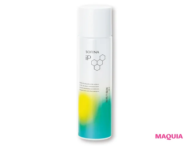 ソフィーナ iP  角層トリートメント 基礎化粧液