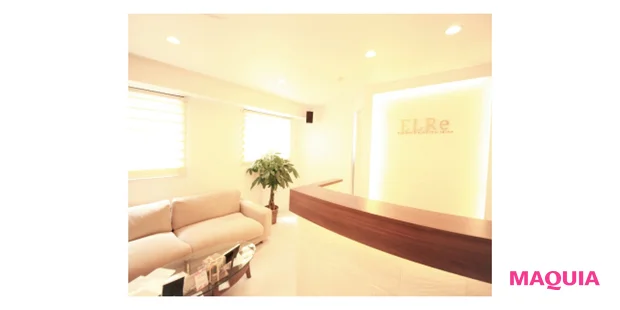 ELRe eyelash&eyebrow salonの パリジェンヌラッシュリフト