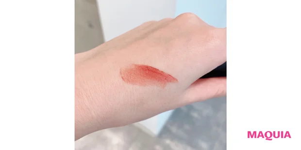 愛用中