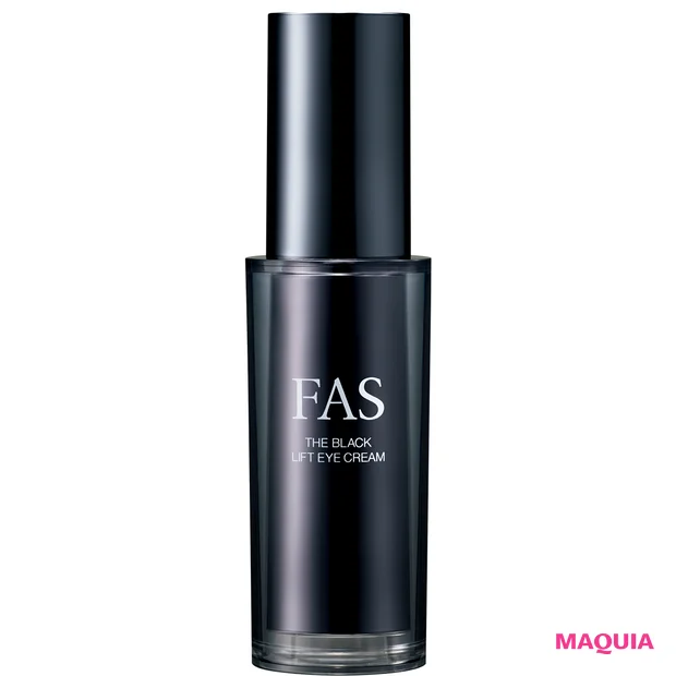 滝沢眞規子さんの「アイケア」　FAS ザ ブラック リフト アイクリーム