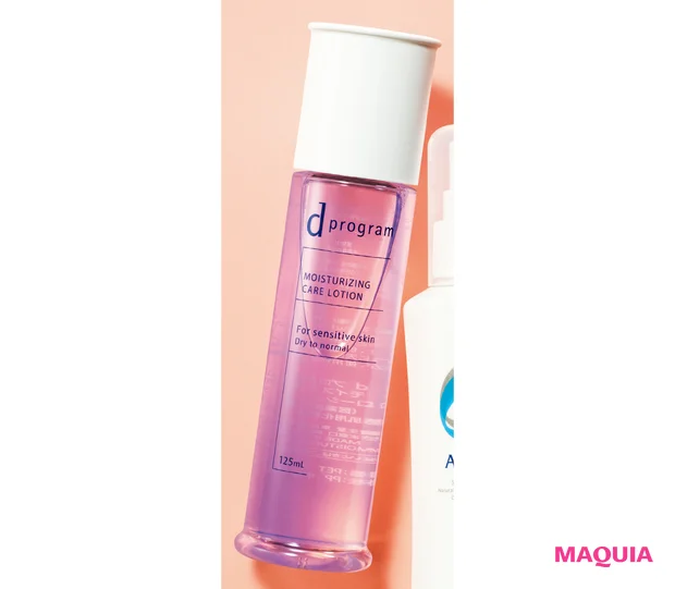 乾燥赤み 毎日のスキンケア 敏感肌ライン d プログラム モイストケア ローション EX
