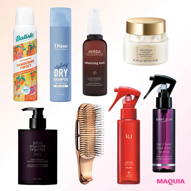 【ペタンコを髪解消するヘアケア&スタイリング8選】プロの技でふんわり・ハリコシUP!