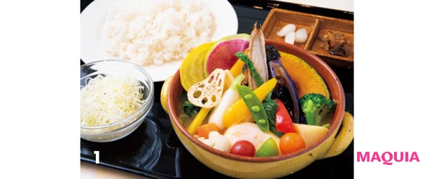 スープには20種以上のスパイスが。三浦半島直送の野菜で作る「旬のベジタブルカレー」¥1280。