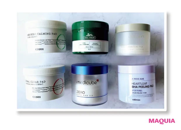 時短沼 ほなみさん