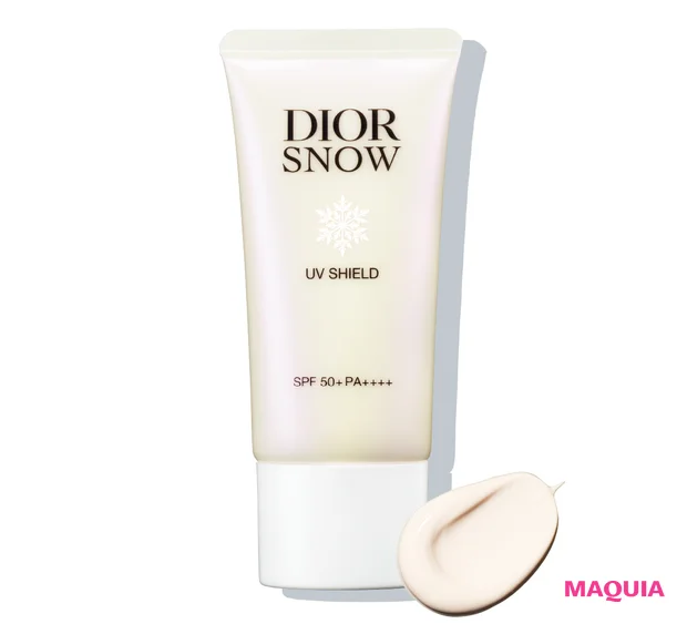 マルチディフェンスUV部門【ブライトニング・UVグランプリ2024】_3