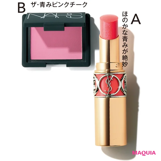 ルージュ ヴォリュプテ シャイン 103 ¥4100/イヴ・サンローラン・ボーテ、ブラッシュ 4084 ¥3700/NARS JAPAN