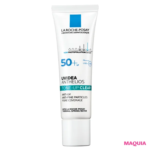 下地部門 TOP3【みんなのベスコス2023下半期】_3