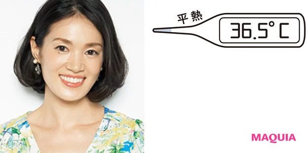 技ありツールで冷えを撃退! あっため美人の冷えとりアイテムをご紹介_8