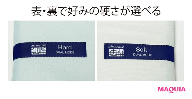 全員一致の「買う」判定! アスリートも惚れ込むあのマットレスをガチ検証_4